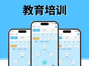 Education & Training